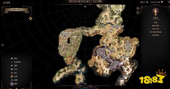 博德之门3主线任务年迈的药剂师怎么做 年迈的药剂师任务图文流程