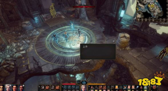 博德之门3主线任务光耀会怎么做 光耀会任务图文流程