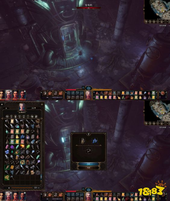 博德之门3主线任务光耀会怎么做 光耀会任务图文流程