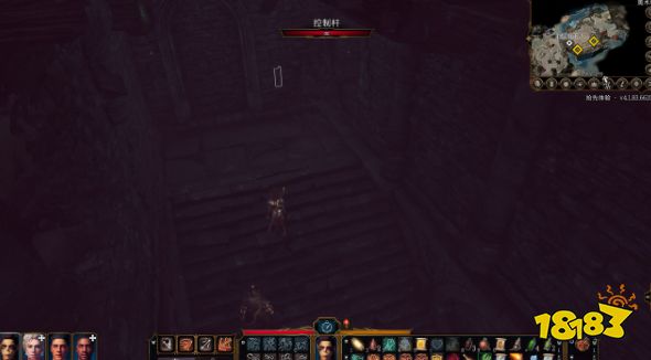 博德之门3主线任务光耀会怎么做 光耀会任务图文流程