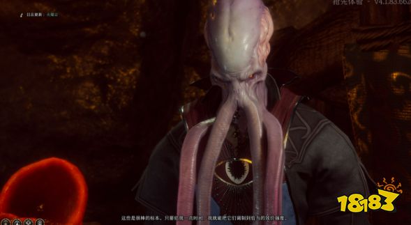 博德之门3主线任务光耀会怎么做 光耀会任务图文流程