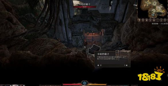 博德之門3主線任務可疑的連接怎么做 可疑的連接任務圖文流程