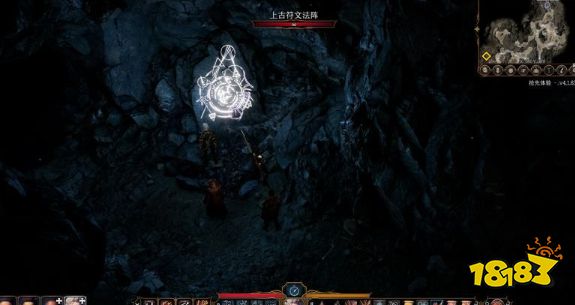 博德之門3主線任務藥劑師的地窖怎么做 藥劑師的地窖任務圖文流程