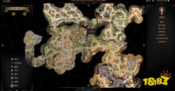 博德之門3主線任務逃跑的魔鬼怎么做 逃跑的魔鬼任務圖文流程