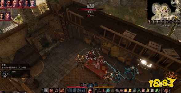 博德之門3主線任務逃跑的魔鬼怎么做 逃跑的魔鬼任務圖文流程