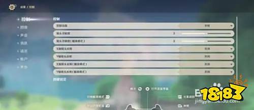 原神手游怎么连接手柄