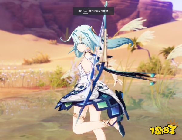 原神珐露珊先叫声前辈听听 3.3版本新角色演示公开