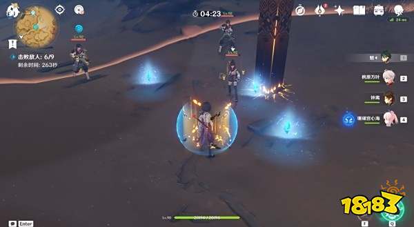 原神行于黎明前夜幕里任务怎么做 行于黎明前夜幕里任务攻略