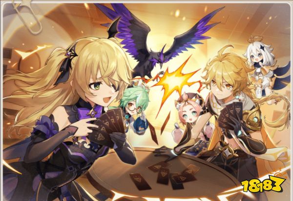 原神七圣召唤全卡牌分享大全 七圣召唤全卡牌二维码分享