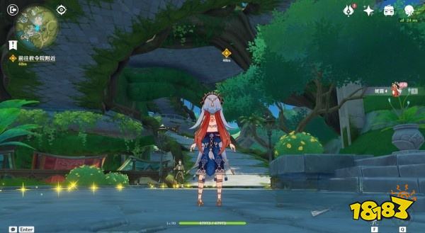 原神识藏日任务怎么做 识藏日任务攻略