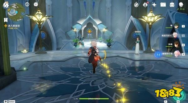 原神识藏日任务怎么做 识藏日任务攻略