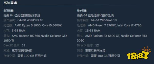 战地2042进不去游戏怎么解决 游戏进不去解决方法
