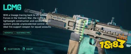 战地2042哪些武器好 武器选择推荐