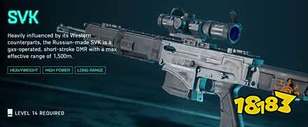 战地2042哪些武器好 武器选择推荐