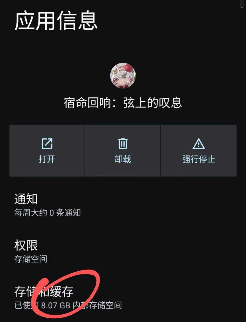 2022最后一个月,我玩到了今年可能最惊艳的二次元新游