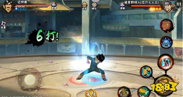 火影忍者迈特戴技能介绍 迈特戴技能详情一览