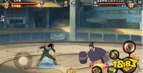 火影忍者迈特戴技能介绍 迈特戴技能详情一览