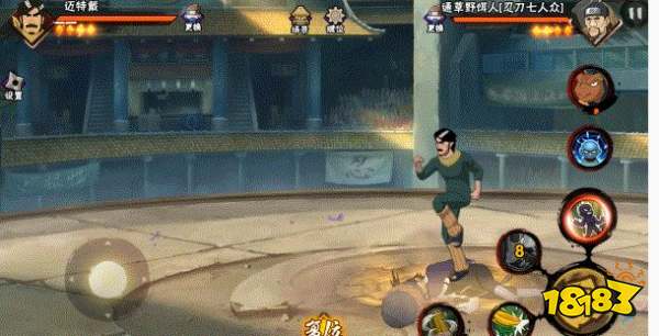 火影忍者迈特戴技能介绍 迈特戴技能详情一览