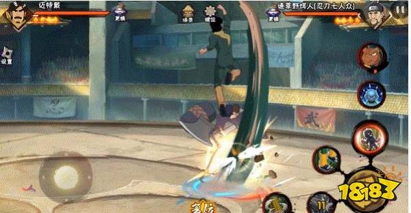 火影忍者迈特戴技能介绍 迈特戴技能详情一览