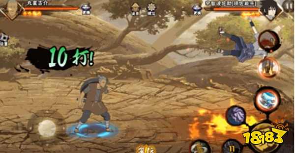 火影忍者丸星古介技能介绍 丸星古介技能详情一览