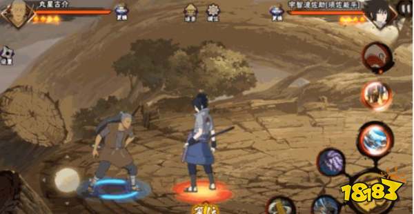 火影忍者丸星古介技能介绍 丸星古介技能详情一览