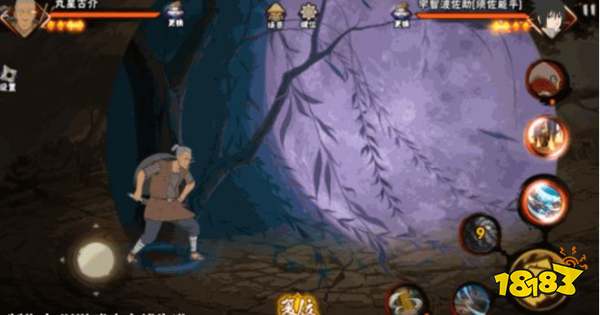 火影忍者丸星古介技能介绍 丸星古介技能详情一览