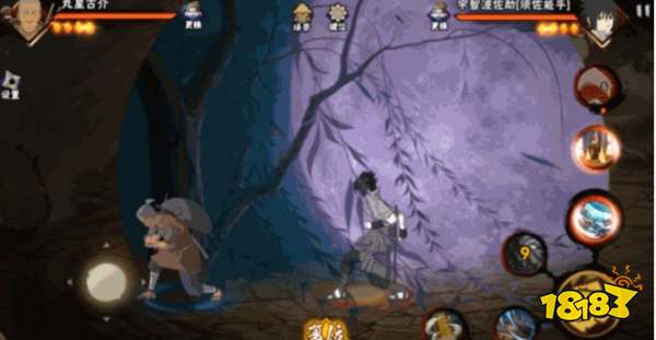 火影忍者丸星古介技能介绍 丸星古介技能详情一览