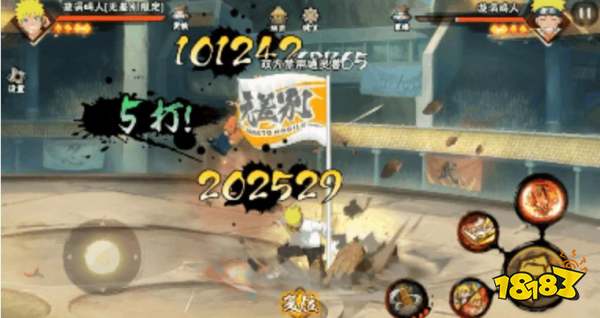 火影忍者无差别鸣人技能介绍 无差别鸣人技能详情一览