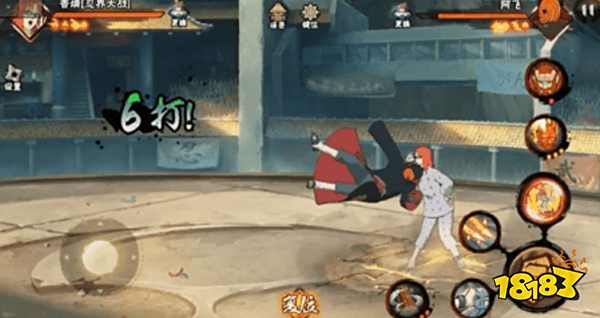 火影忍者忍战香磷技能介绍 忍战香磷技能详情一览