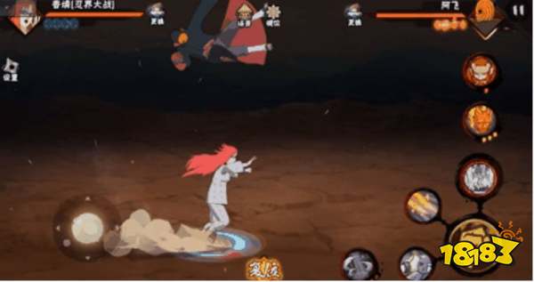 火影忍者忍战香磷技能介绍 忍战香磷技能详情一览