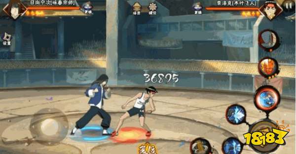 火影忍者咏春宁次技能介绍 咏春宁次技能详情一览