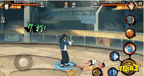 火影忍者咏春宁次技能介绍 咏春宁次技能详情一览