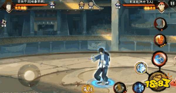 火影忍者咏春宁次技能介绍 咏春宁次技能详情一览