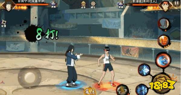 火影忍者咏春宁次技能介绍 咏春宁次技能详情一览