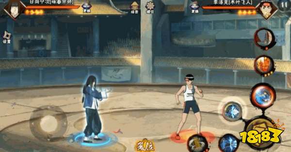 火影忍者咏春宁次技能介绍 咏春宁次技能详情一览