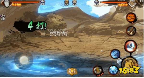 火影忍者狂野鲛鲨技能介绍 狂野鲛鲨技能详情一览