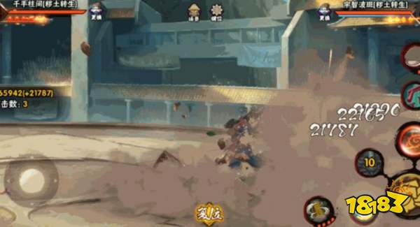 火影忍者秽土柱间技能介绍 秽土柱间技能详情一览