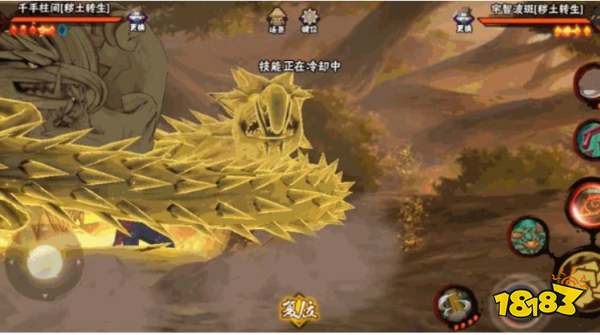 火影忍者秽土柱间技能介绍 秽土柱间技能详情一览