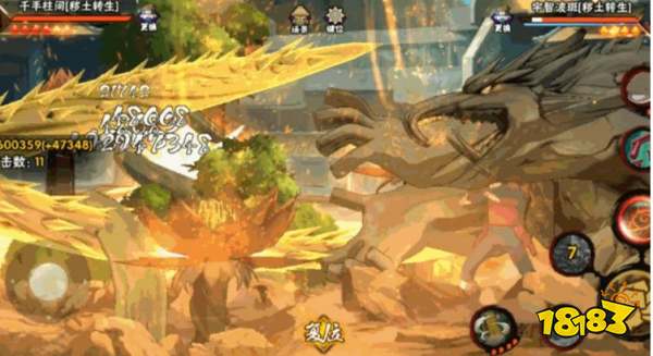 火影忍者秽土柱间技能介绍 秽土柱间技能详情一览