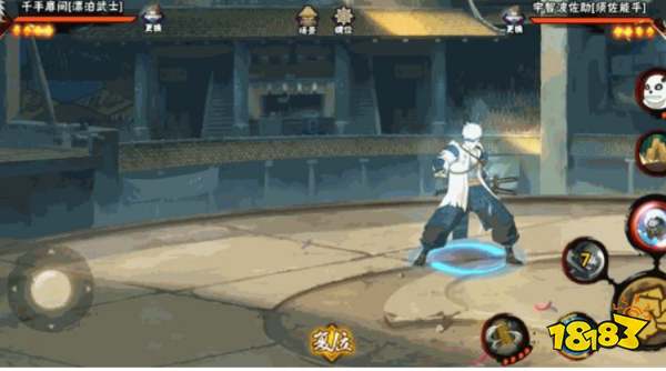 火影忍者千手扉间技能介绍 千手扉间技能详情一览