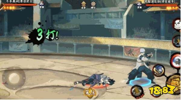 火影忍者千手扉间技能介绍 千手扉间技能详情一览