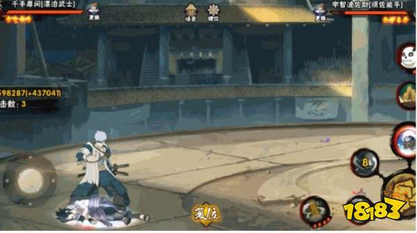 火影忍者千手扉间技能介绍 千手扉间技能详情一览