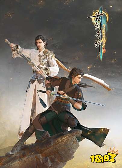 古剑奇谭3衣服类物品制作材料 衣服类物品制作详情一览