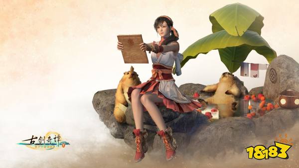 古剑奇谭3衣服类物品制作材料 衣服类物品制作详情一览