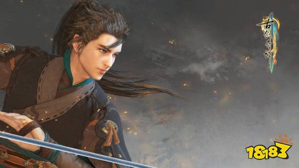 古剑奇谭3食物类物品制作材料 食物类物品制作详情一览