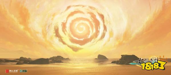 古剑奇谭3食物类物品制作材料 食物类物品制作详情一览