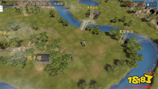 群侠传启动mod下载安装