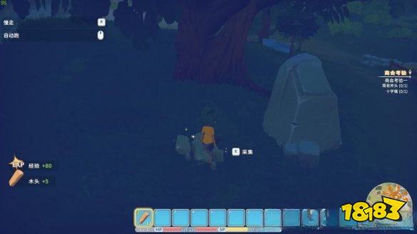 波西亚时光主线商会考验任务怎么做 商会考验任务图文攻略