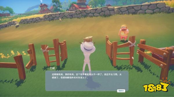 波西亚时光主线奇怪的镜片任务怎么做 色盲矫正镜任务图文攻略