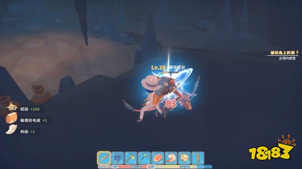 波西亚时光主线琥珀岛上的洞任务怎么做 琥珀岛上的洞任务图文攻略